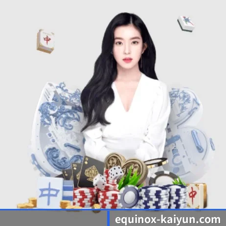 开云体育 APP 界面 | kaiyun