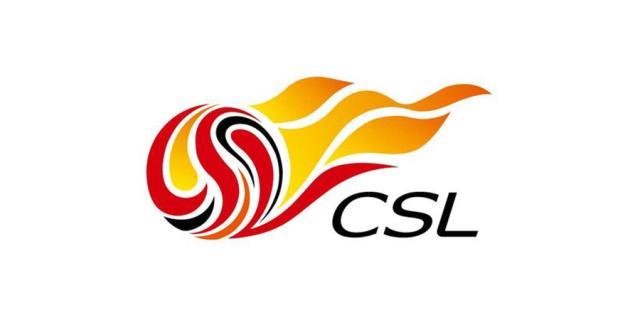 开云体育-中超赛程缩减至22轮 7月15日重启首次跨年完成